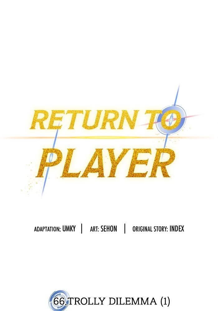 Read Return to Player EN Manga Online