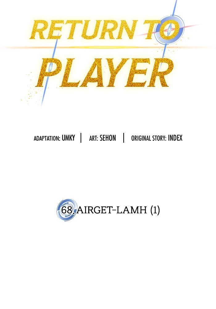 Read Return to Player EN Manga Online
