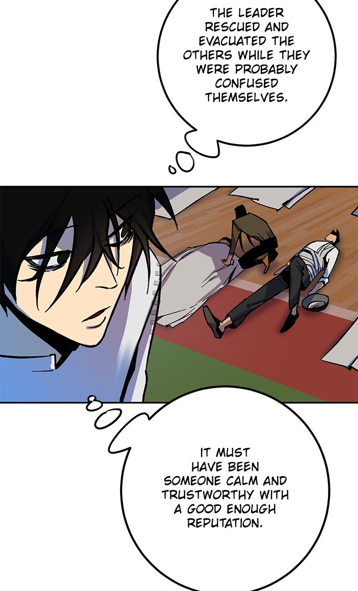 Read Return to Player EN Manga Online
