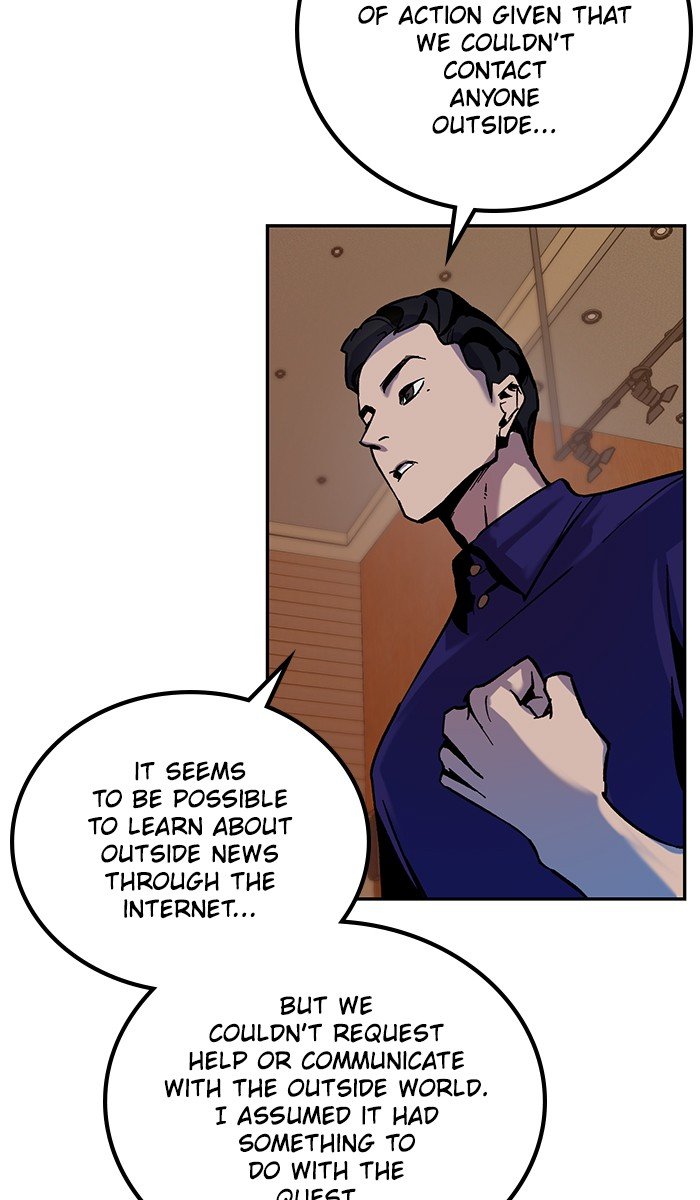 Read Return to Player EN Manga Online