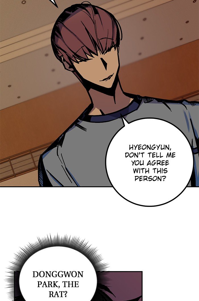 Read Return to Player EN Manga Online