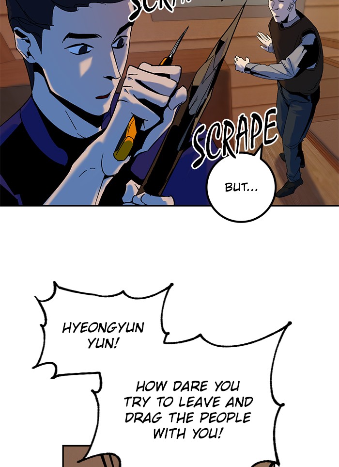 Read Return to Player EN Manga Online