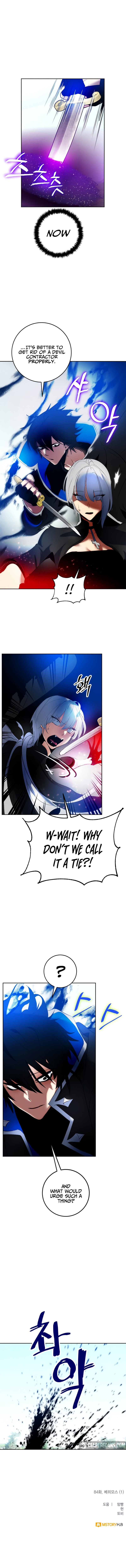 Read Return to Player EN Manga Online