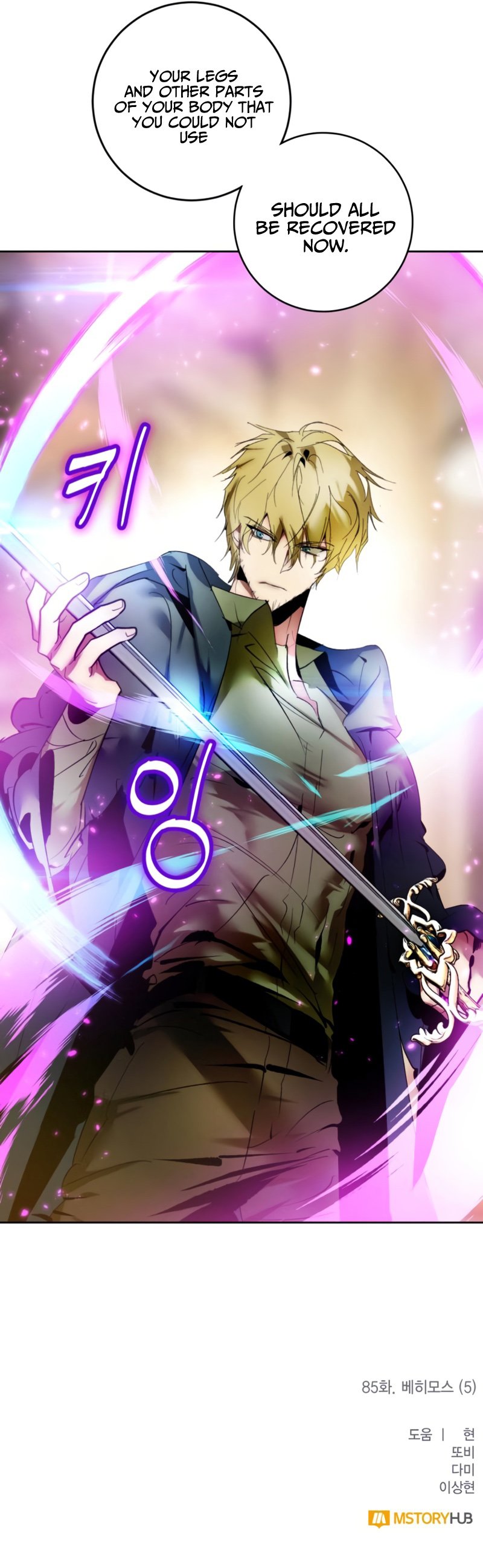 Read Return to Player EN Manga Online