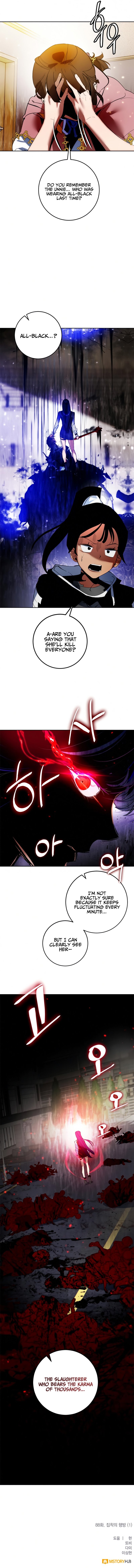 Read Return to Player EN Manga Online