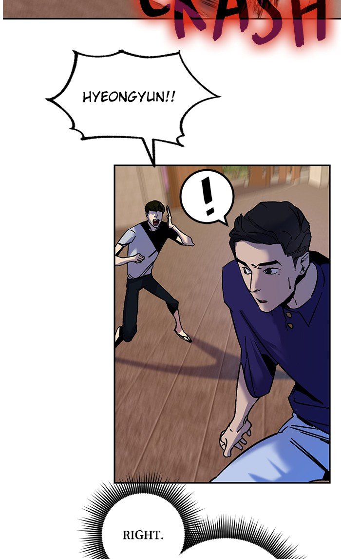 Read Return to Player EN Manga Online