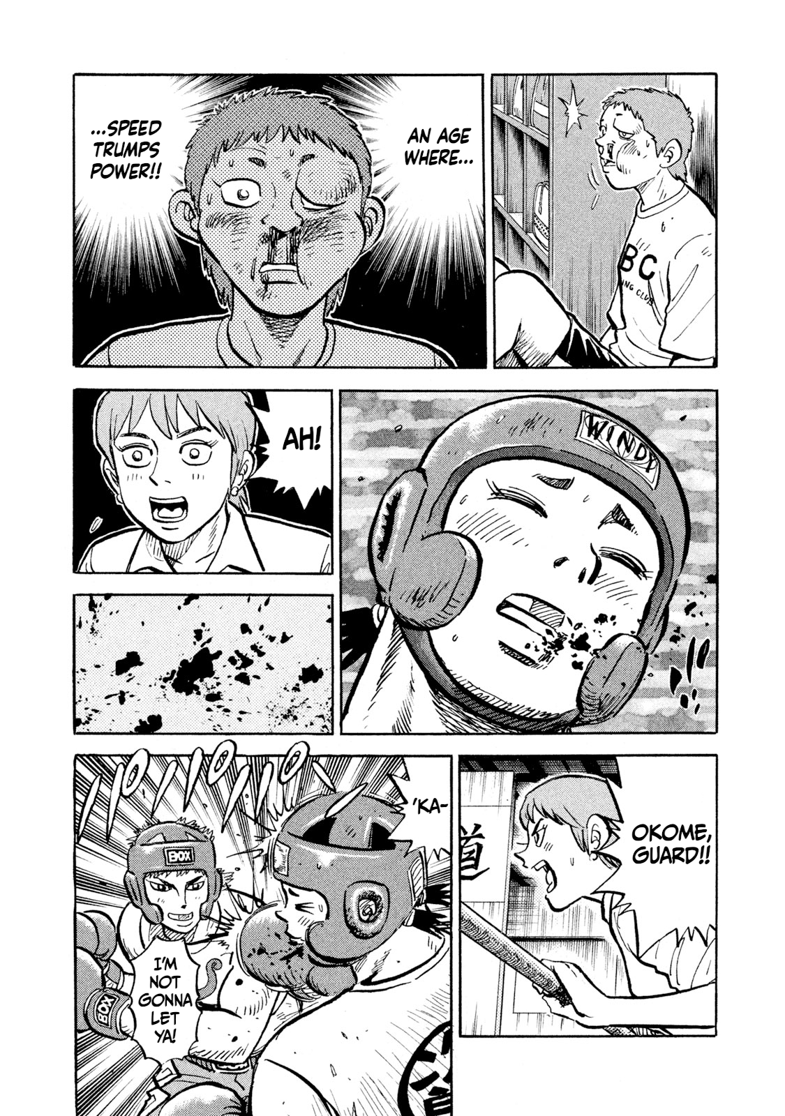 Read Rice Shoulder EN Manga Online