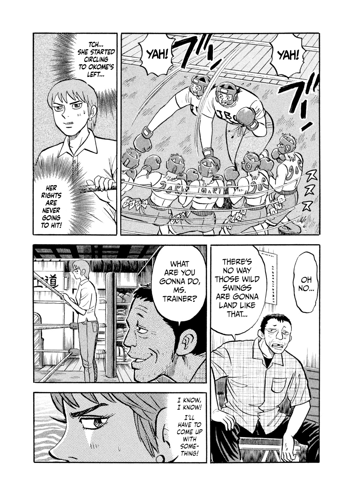 Read Rice Shoulder EN Manga Online