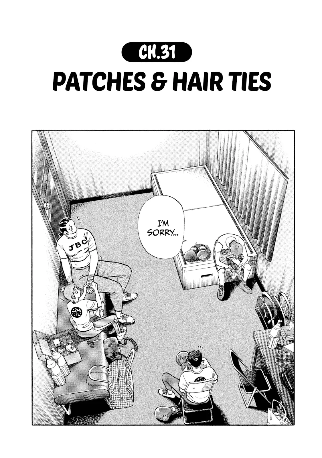 Read Rice Shoulder EN Manga Online