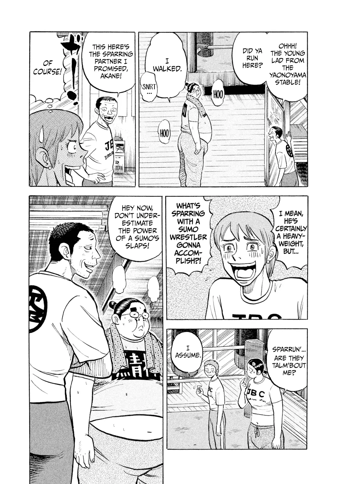 Read Rice Shoulder EN Manga Online
