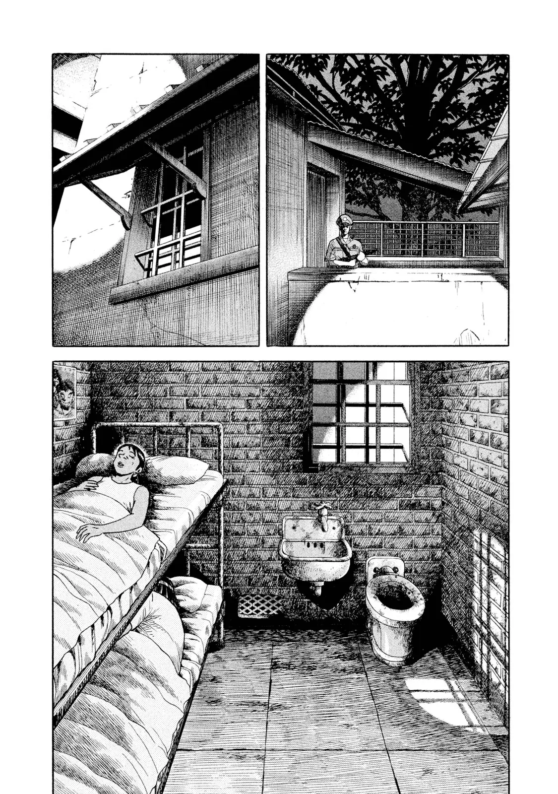 Read Rice Shoulder EN Manga Online