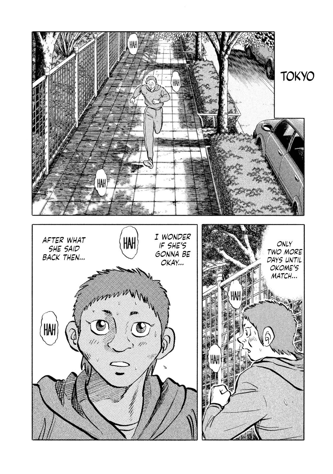 Read Rice Shoulder EN Manga Online