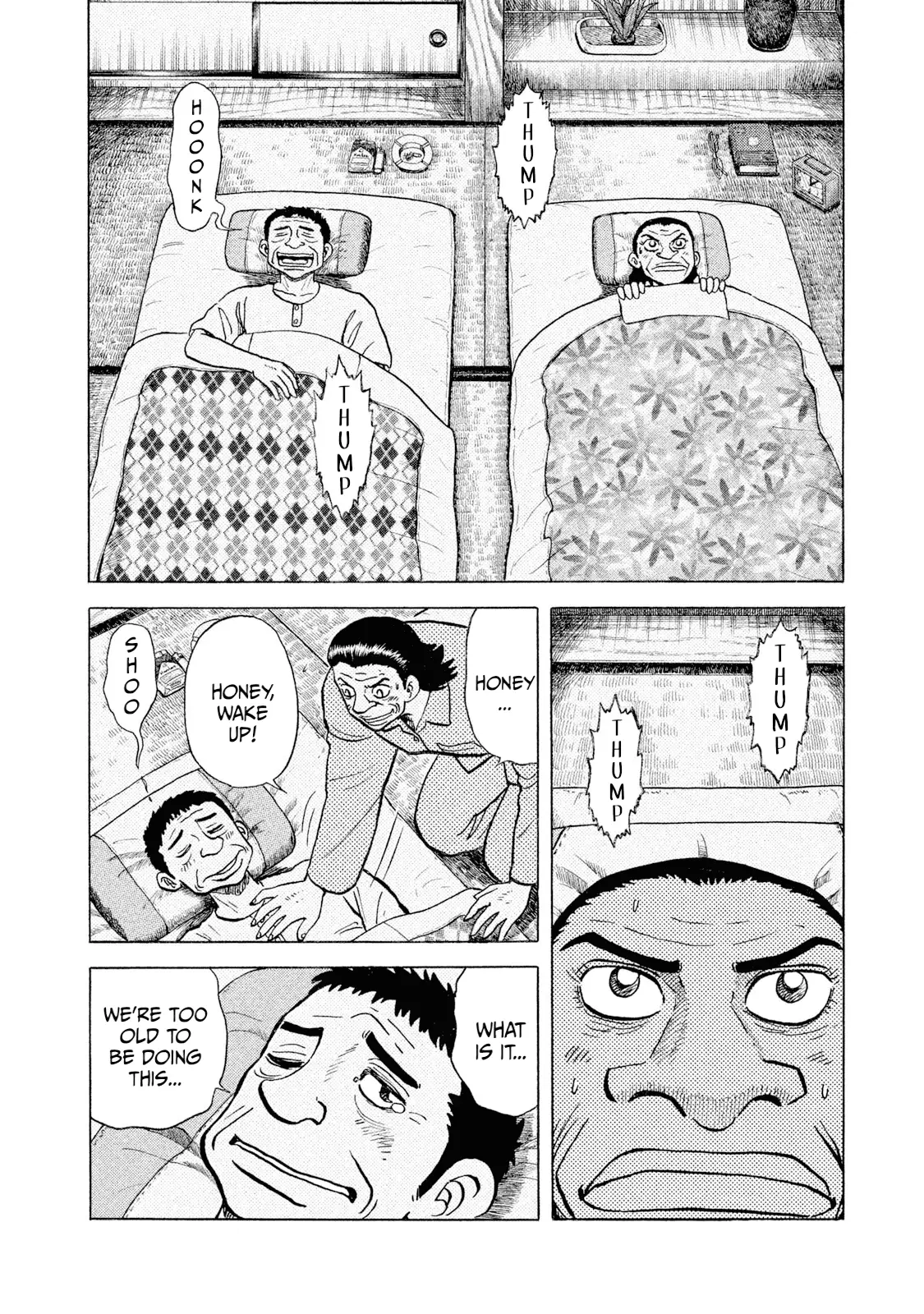 Read Rice Shoulder EN Manga Online