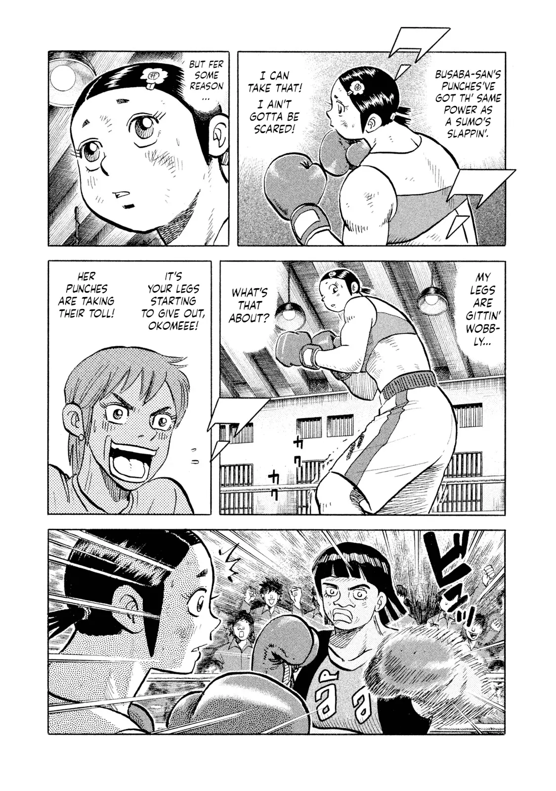 Read Rice Shoulder EN Manga Online