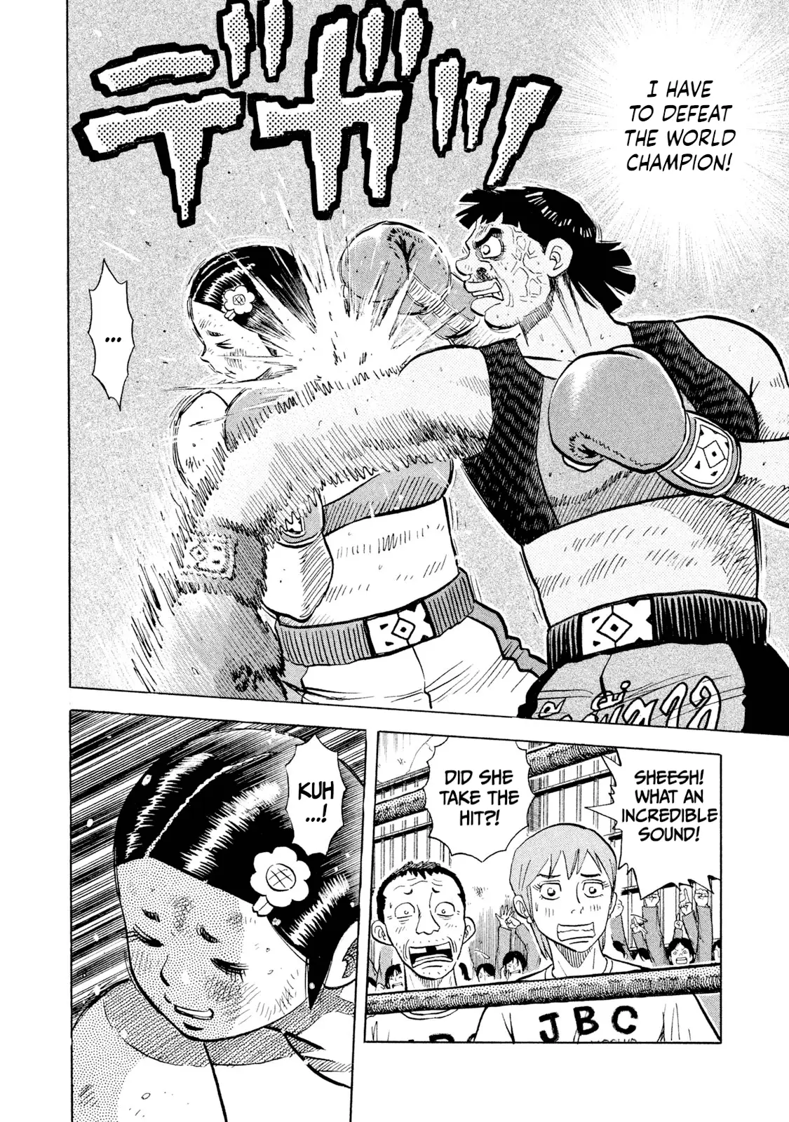 Read Rice Shoulder EN Manga Online