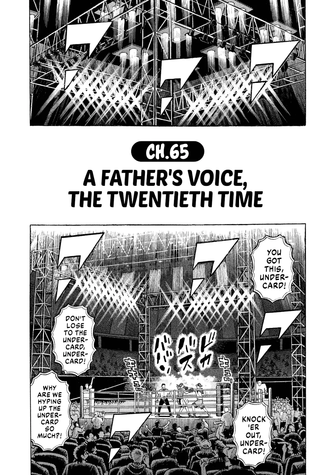 Read Rice Shoulder EN Manga Online