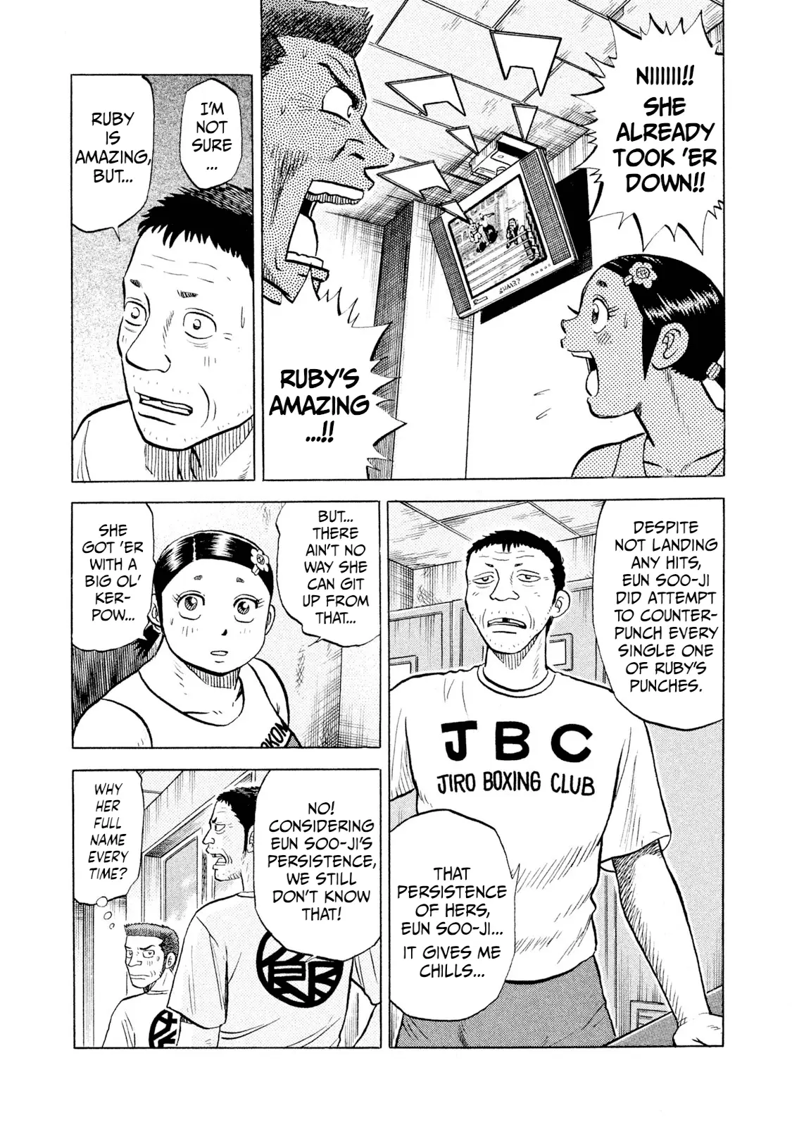 Read Rice Shoulder EN Manga Online