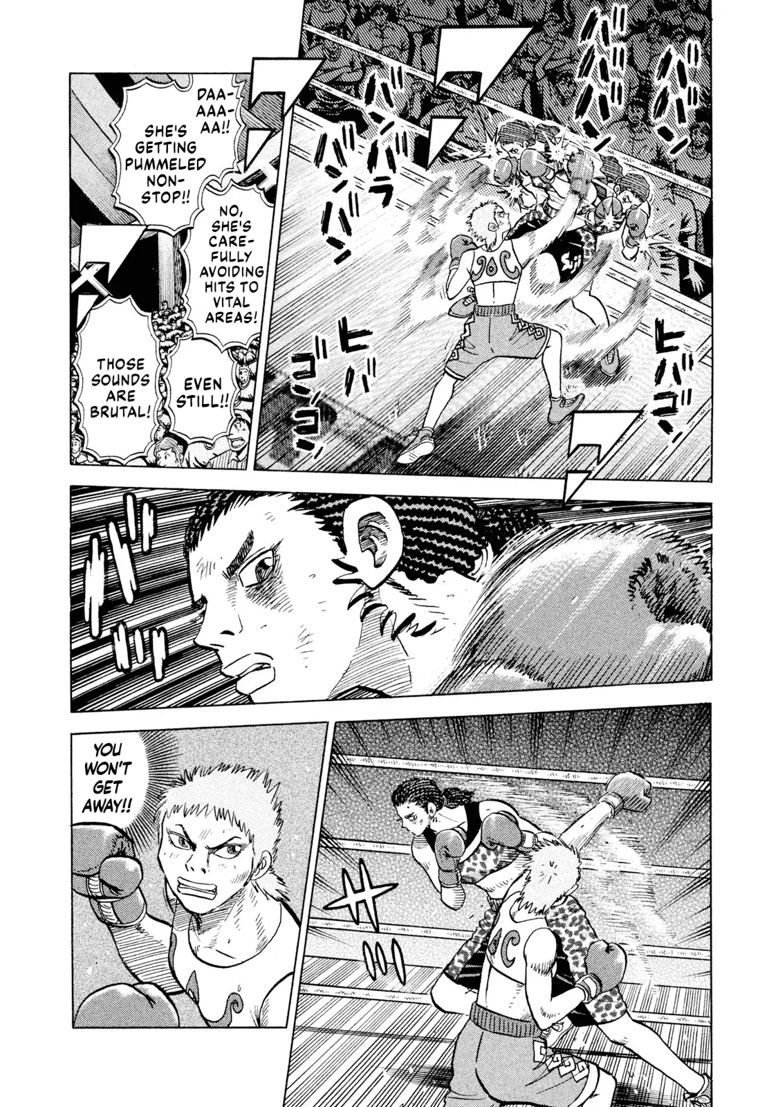 Read Rice Shoulder EN Manga Online