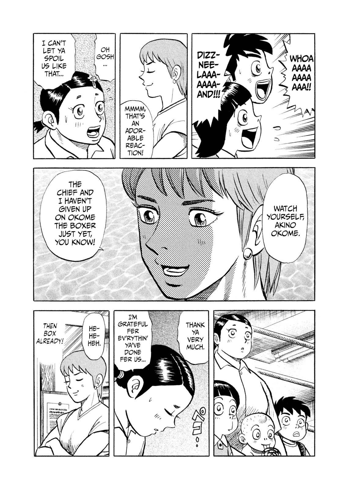 Read Rice Shoulder EN Manga Online