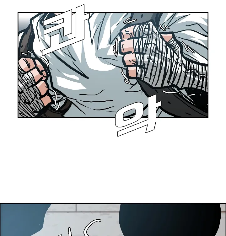 Read Rooftop Sword Master EN Manga Online