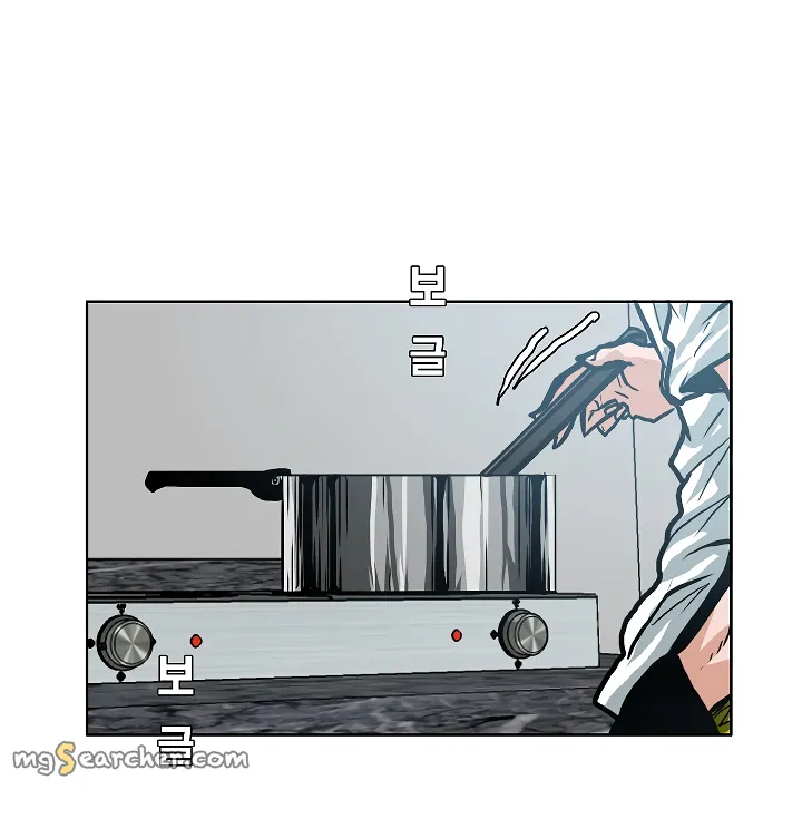 Read Rooftop Sword Master EN Manga Online