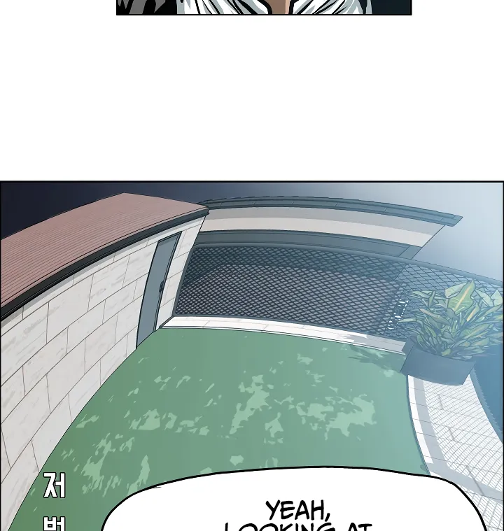 Read Rooftop Sword Master EN Manga Online