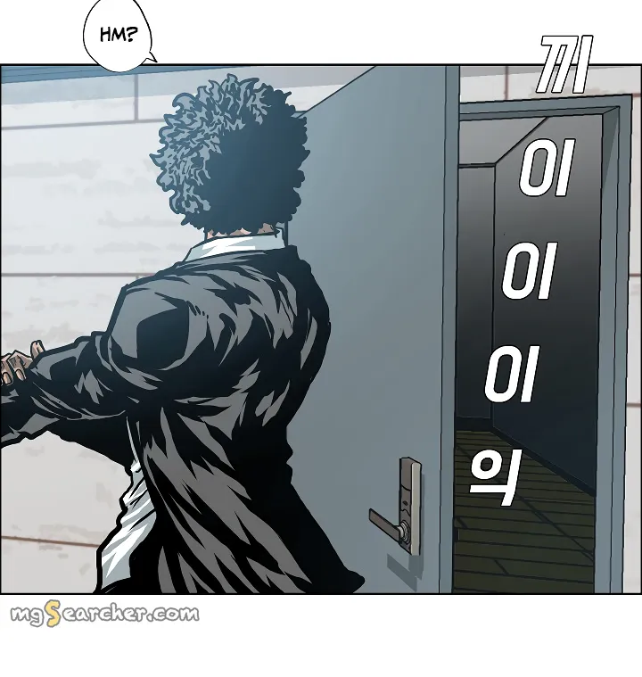 Read Rooftop Sword Master EN Manga Online