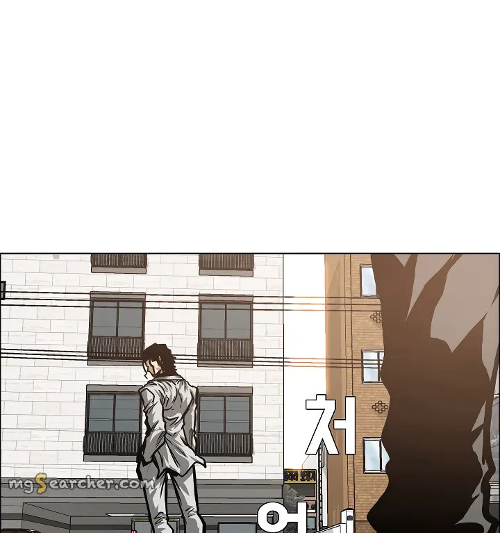 Read Rooftop Sword Master EN Manga Online