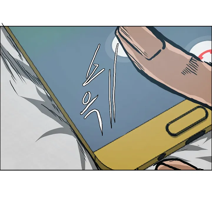 Read Rooftop Sword Master EN Manga Online
