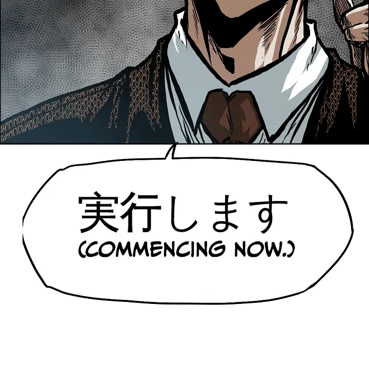 Read Rooftop Sword Master EN Manga Online