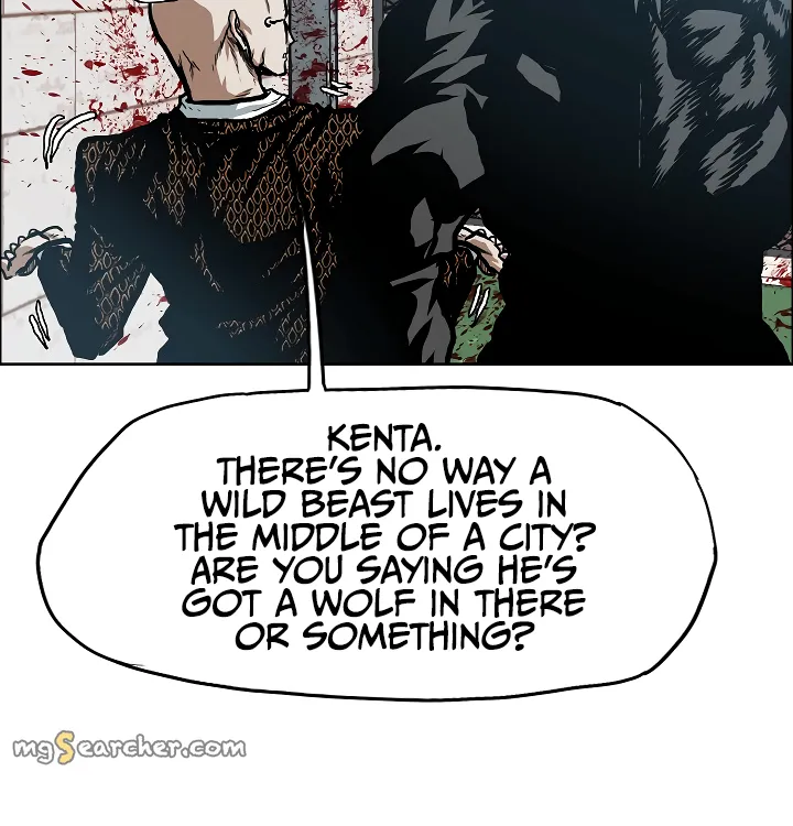 Read Rooftop Sword Master EN Manga Online