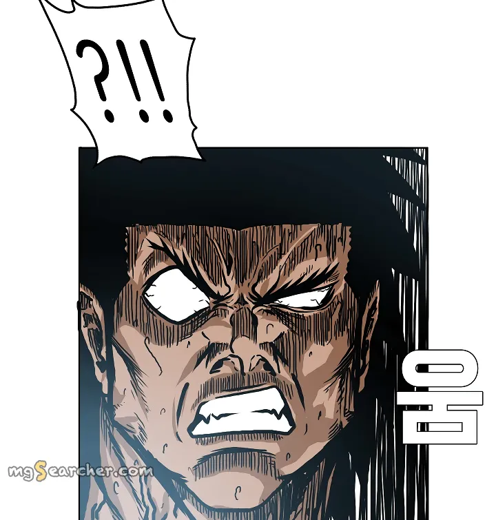 Read Rooftop Sword Master EN Manga Online