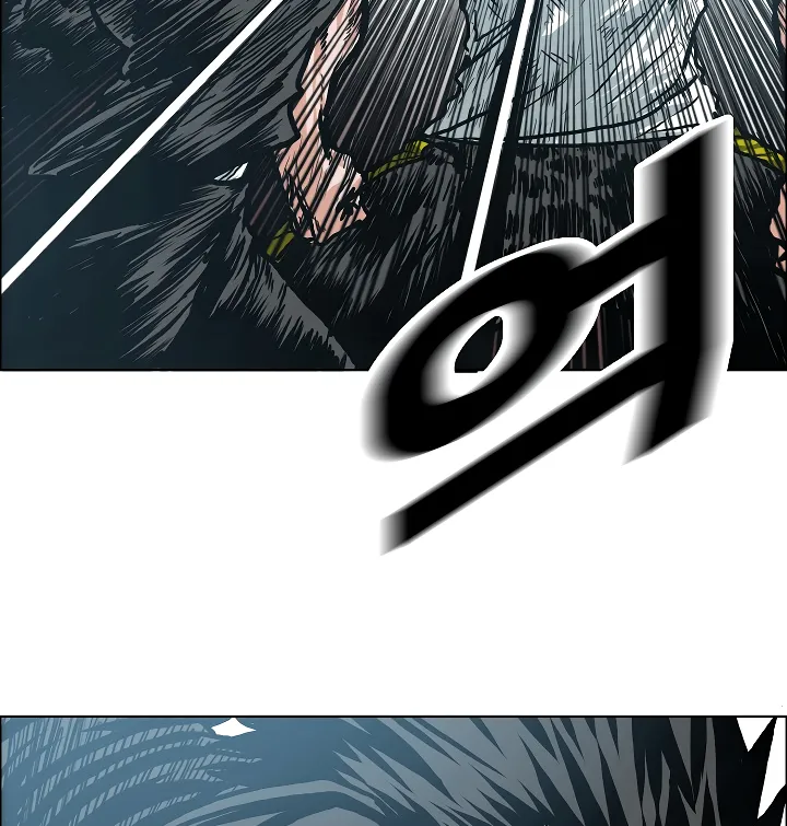 Read Rooftop Sword Master EN Manga Online