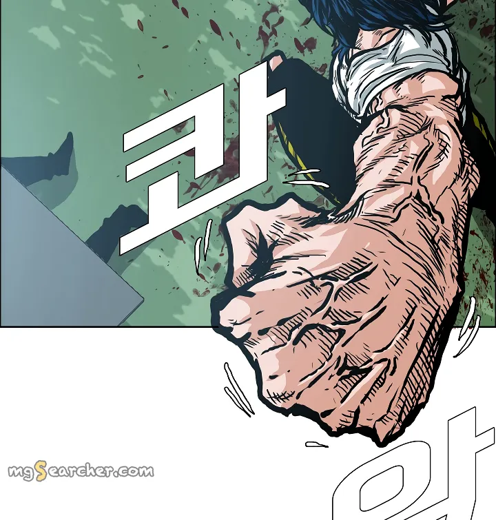 Read Rooftop Sword Master EN Manga Online