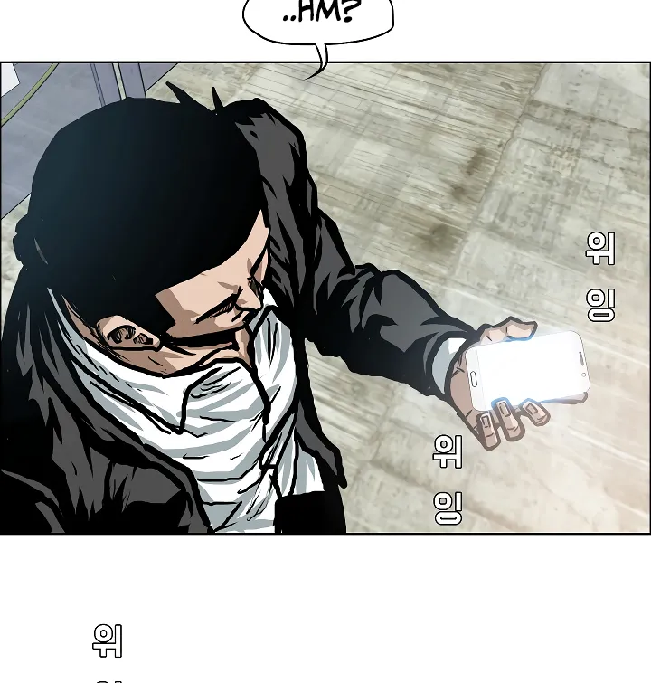 Read Rooftop Sword Master EN Manga Online