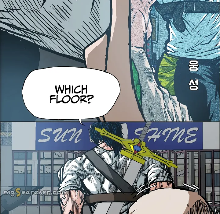 Read Rooftop Sword Master EN Manga Online