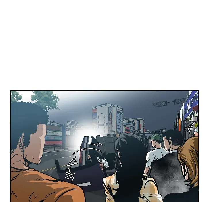 Read Rooftop Sword Master EN Manga Online