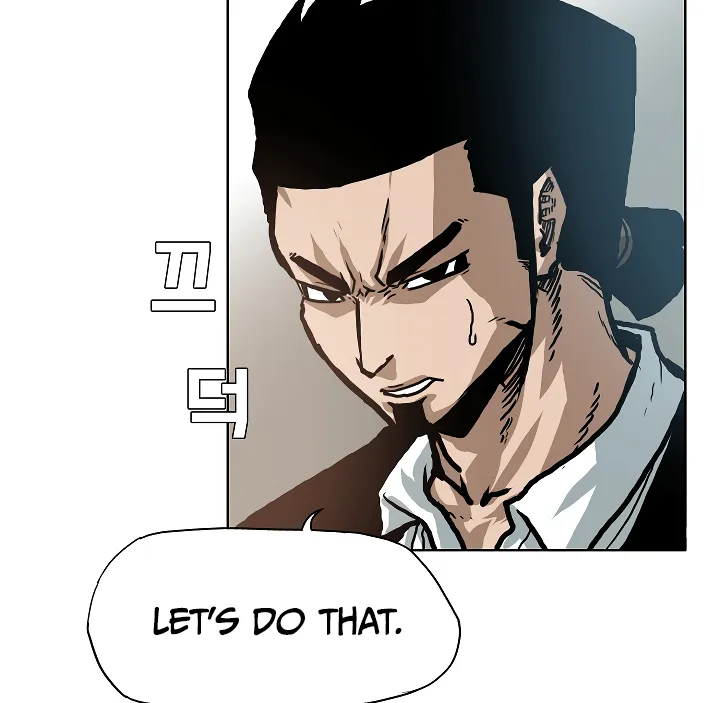 Read Rooftop Sword Master EN Manga Online