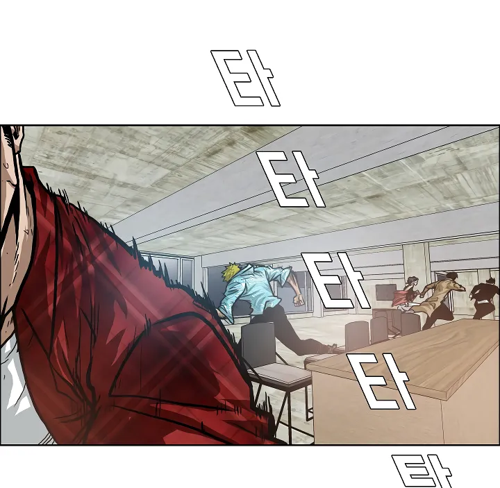 Read Rooftop Sword Master EN Manga Online