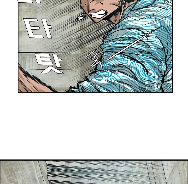 Read Rooftop Sword Master EN Manga Online