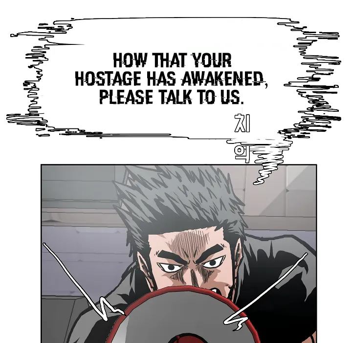 Read Rooftop Sword Master EN Manga Online