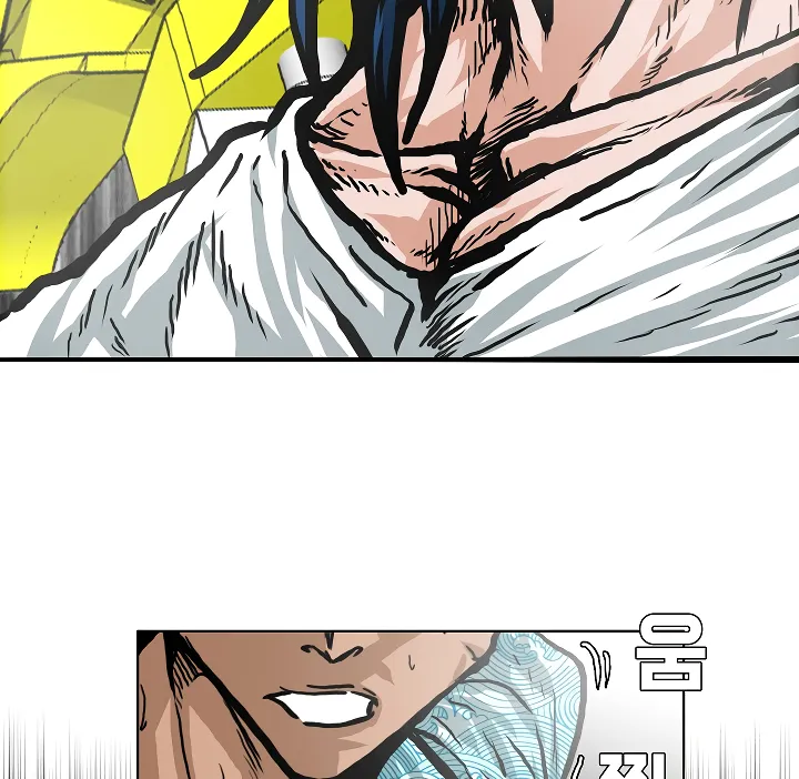 Read Rooftop Sword Master EN Manga Online
