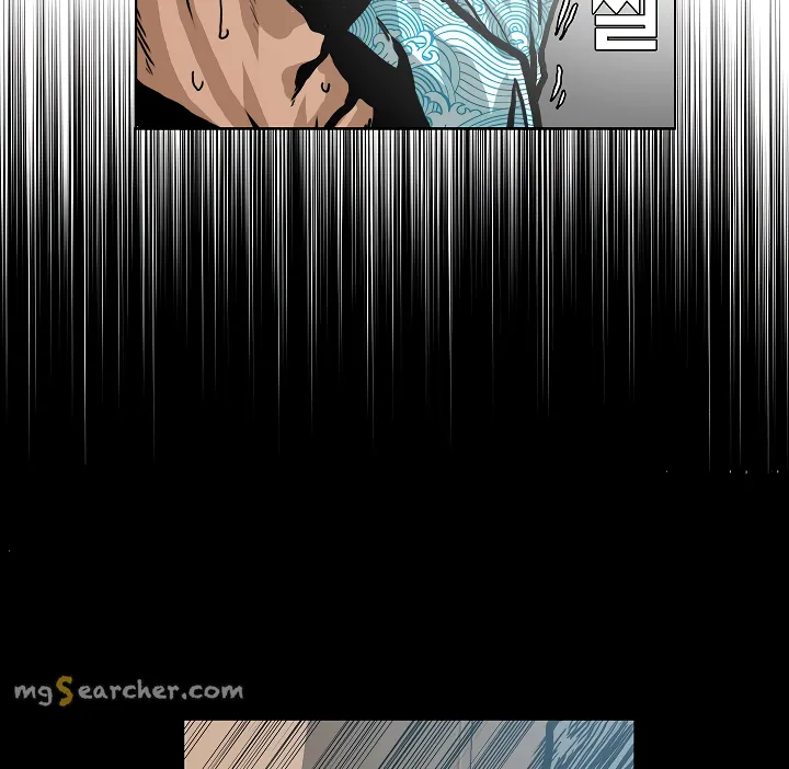 Read Rooftop Sword Master EN Manga Online