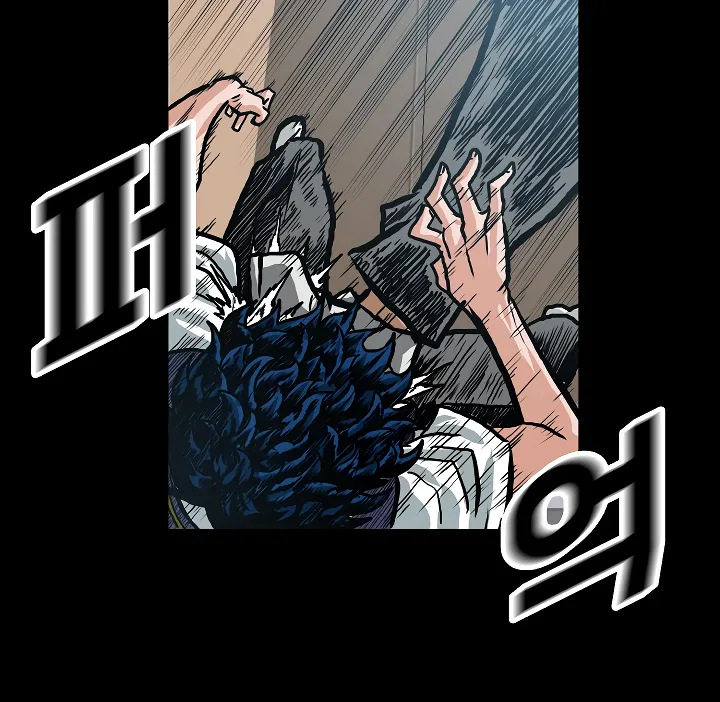 Read Rooftop Sword Master EN Manga Online