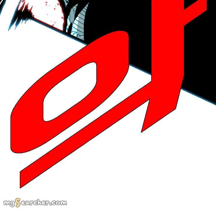 Read Rooftop Sword Master EN Manga Online