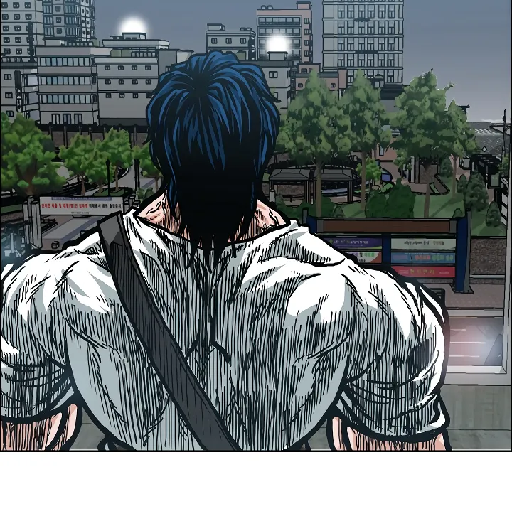 Read Rooftop Sword Master EN Manga Online