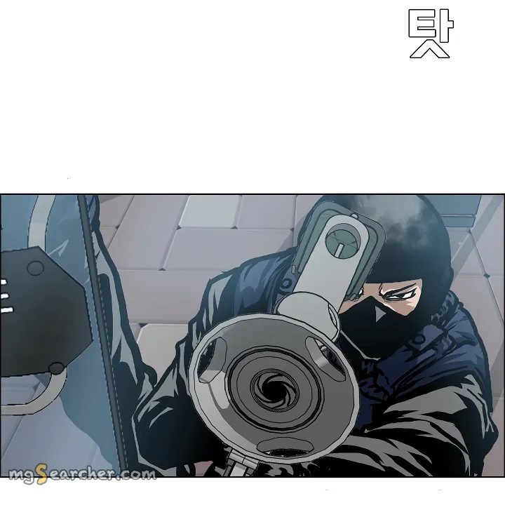 Read Rooftop Sword Master EN Manga Online