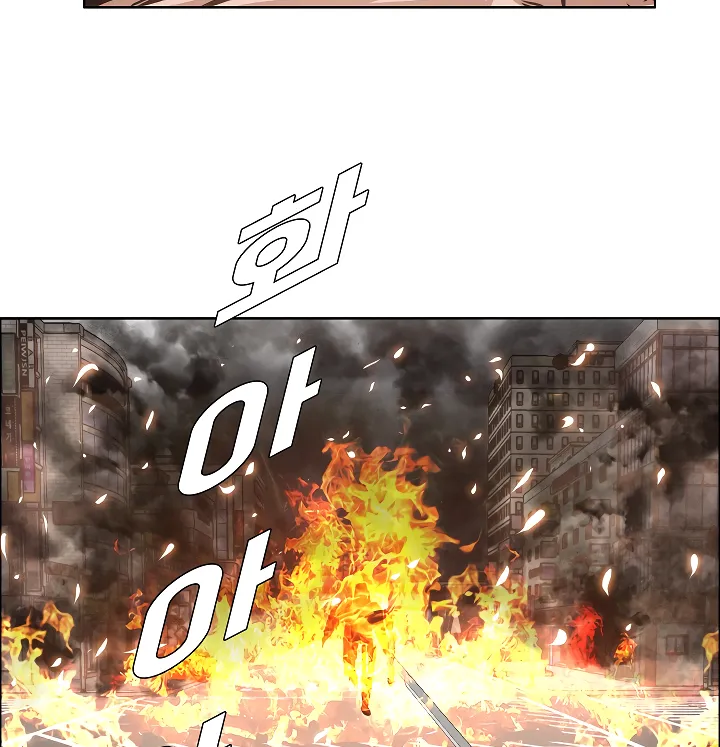 Read Rooftop Sword Master EN Manga Online