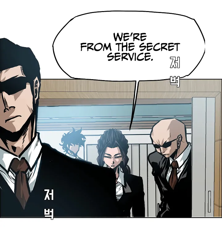 Read Rooftop Sword Master EN Manga Online