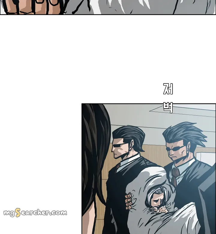 Read Rooftop Sword Master EN Manga Online